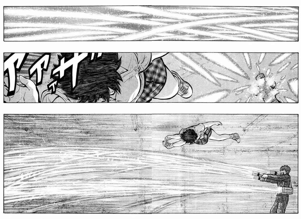 Air Master - Capítulo 148 - Página 7 - LectorTMOo