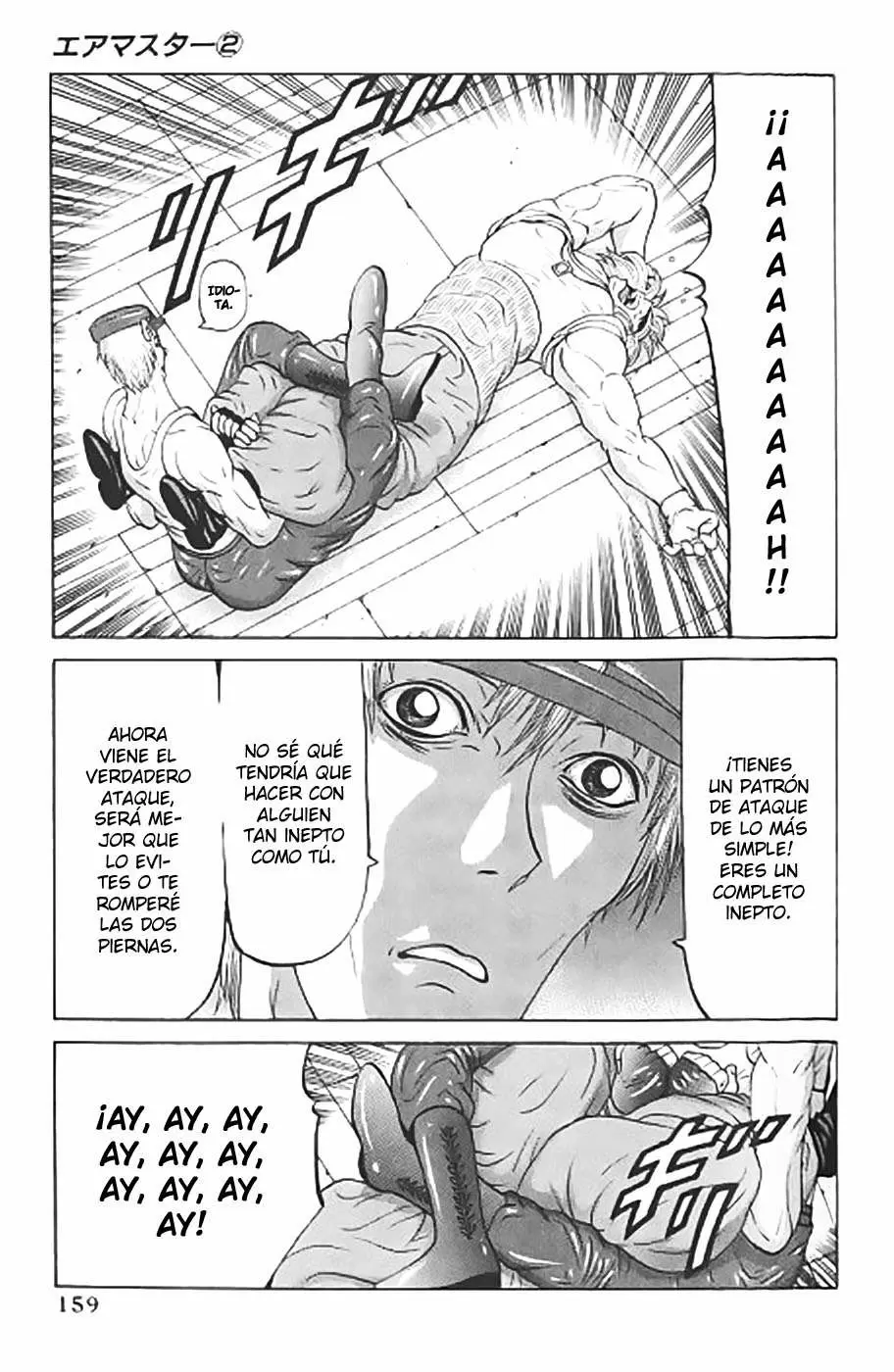 Air Master - Capítulo 15 - Página 17 - LectorTMOo