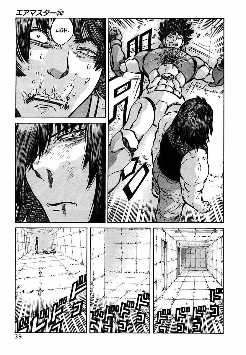 Air Master - Capítulo 153 - Página 7 - LectorTMOo