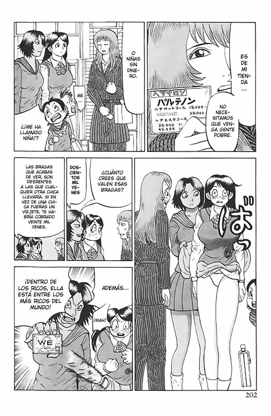 Air Master - Capítulo 16.01 - Página 12 - LectorTMOo