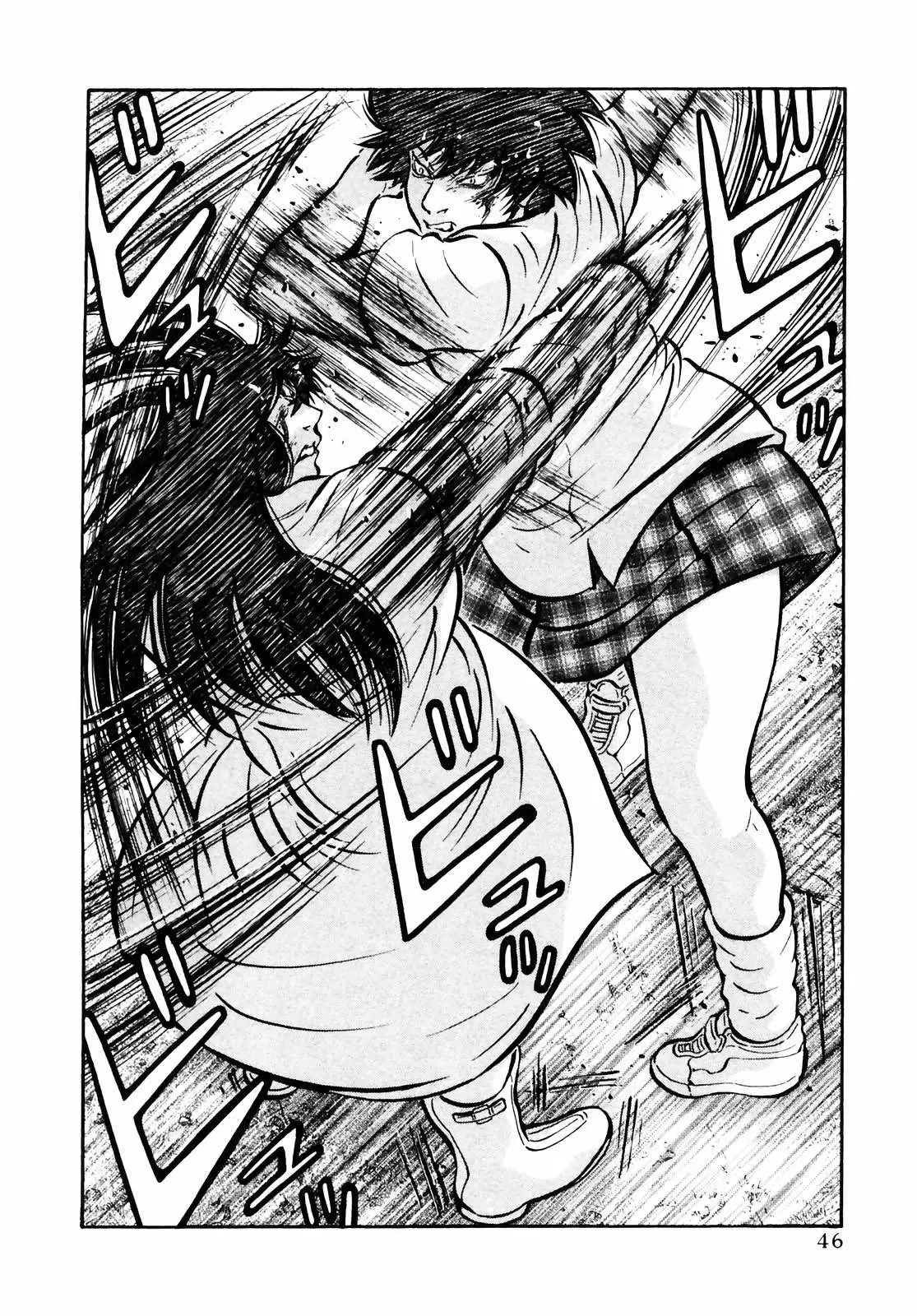 Air Master - Capítulo 161 - Página 14 - LectorTMOo