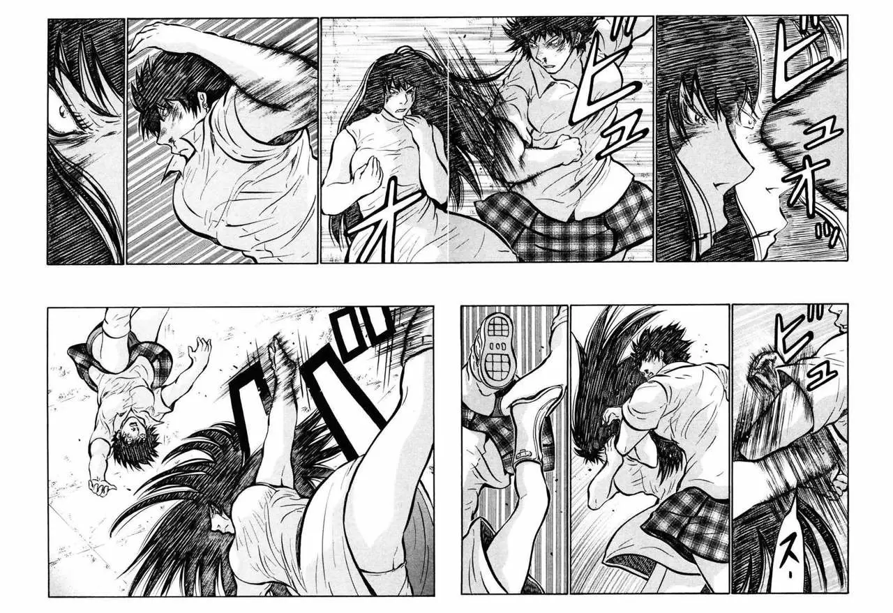 Air Master - Capítulo 162 - Página 16 - LectorTMOo