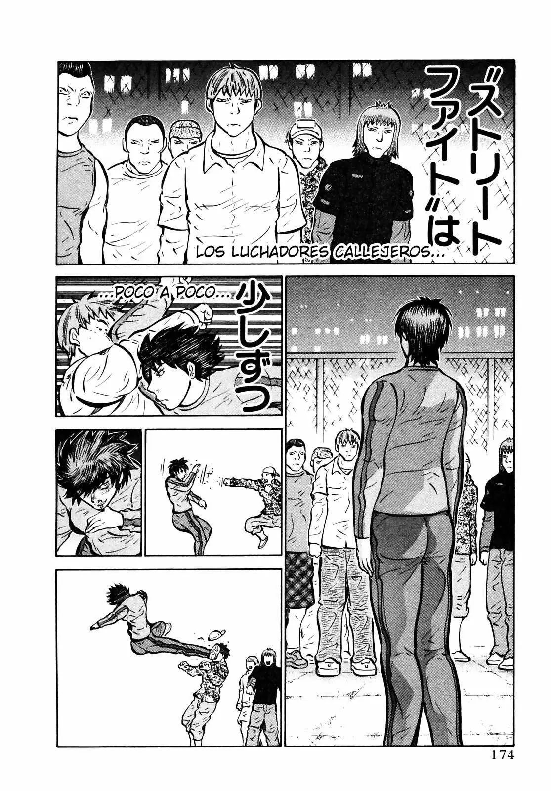 Air Master - Capítulo 165.1 - Página 7 - LectorTMOo