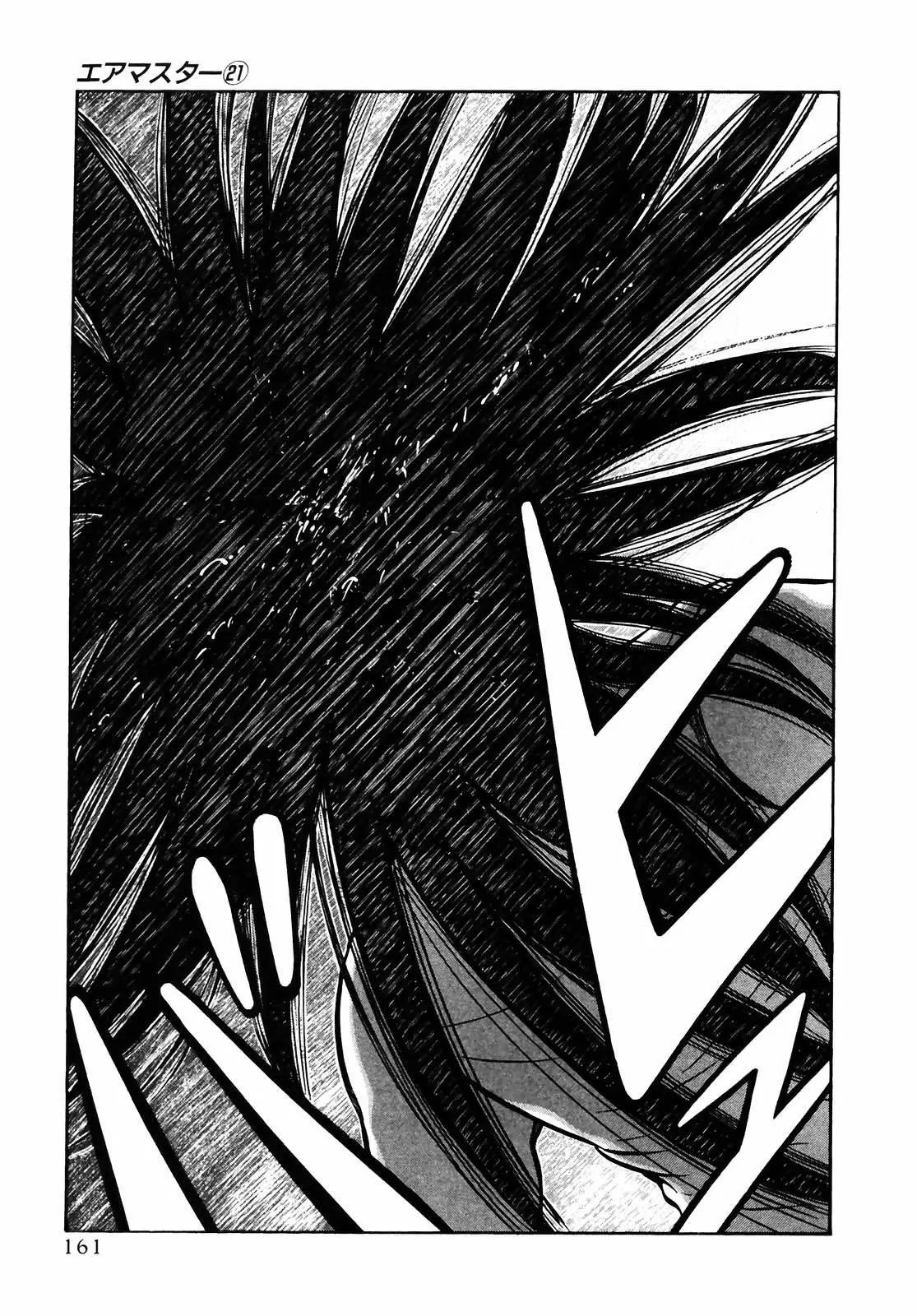 Air Master - Capítulo 165 - Página 31 - LectorTMOo