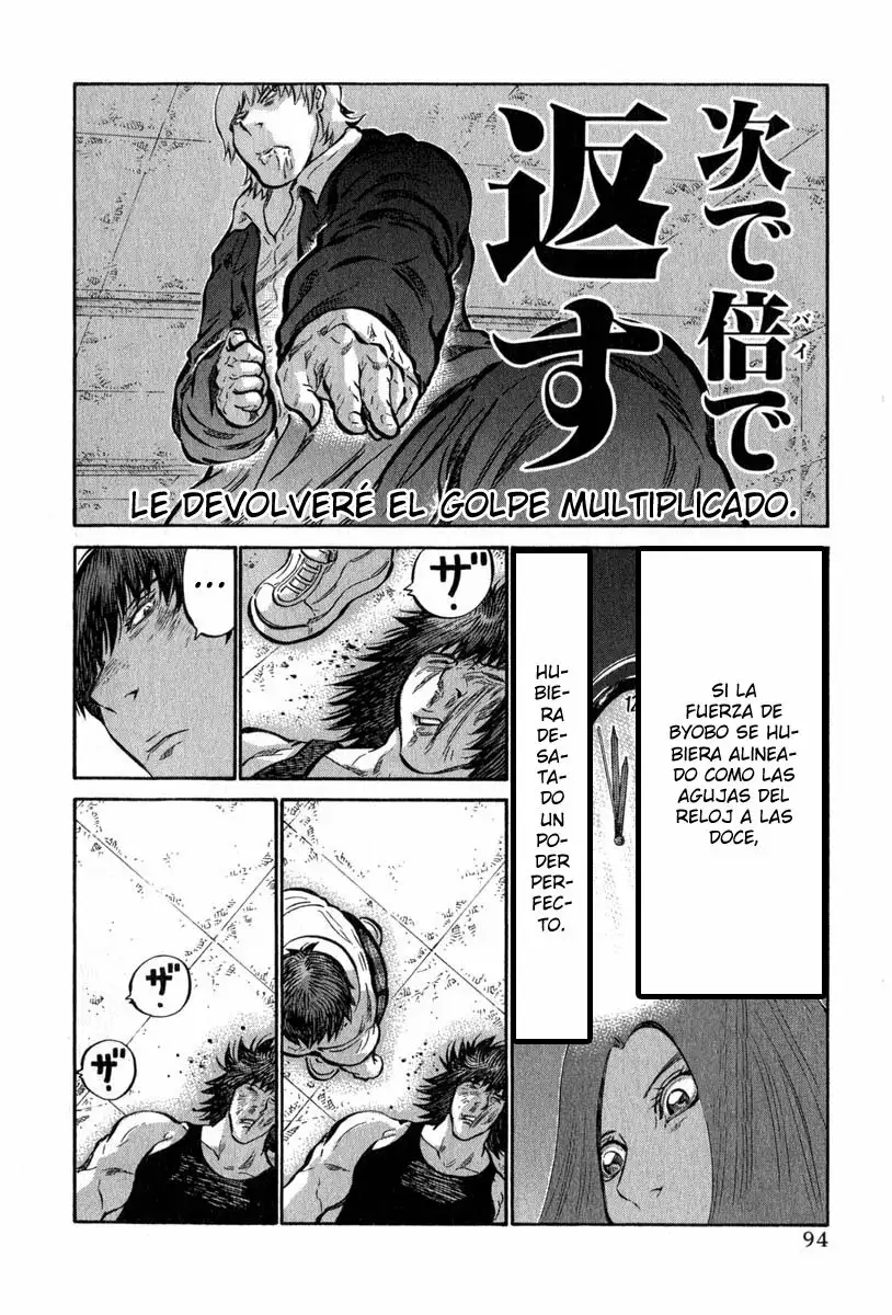 Air Master - Capítulo 169 - Página 16 - LectorTMOo