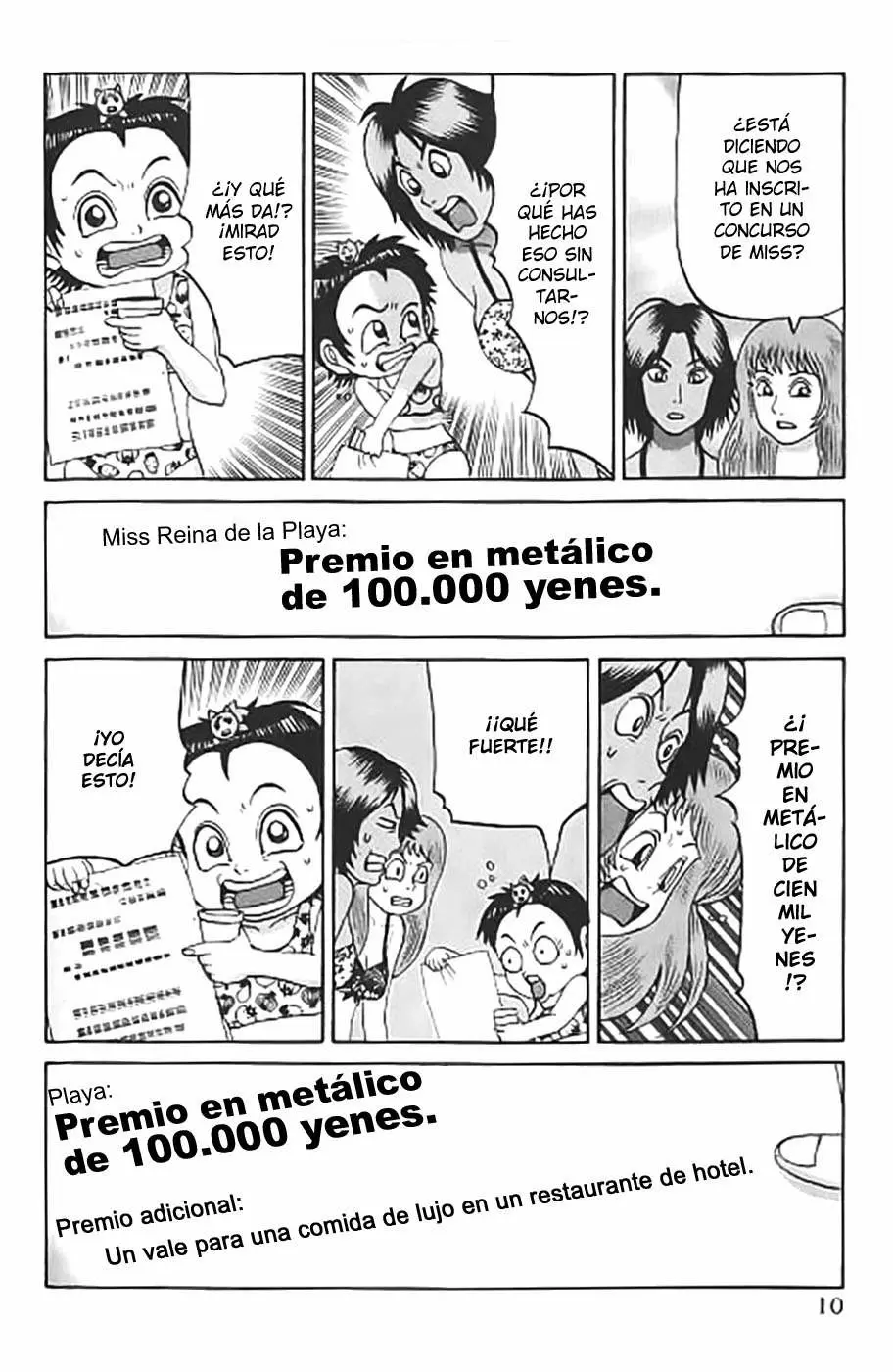 Air Master - Capítulo 17 - Página 10 - LectorTMOo