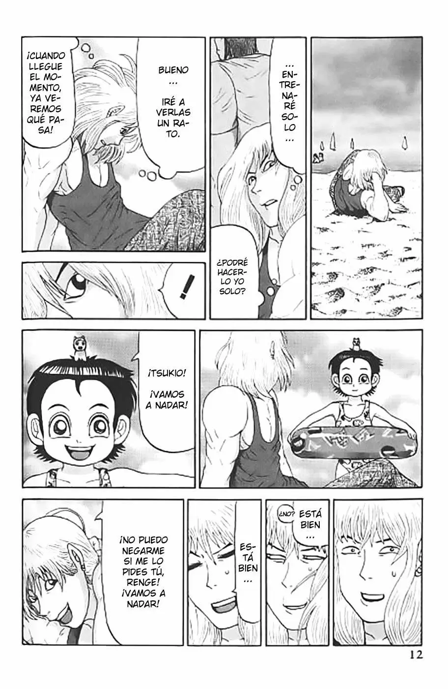 Air Master - Capítulo 17 - Página 12 - LectorTMOo