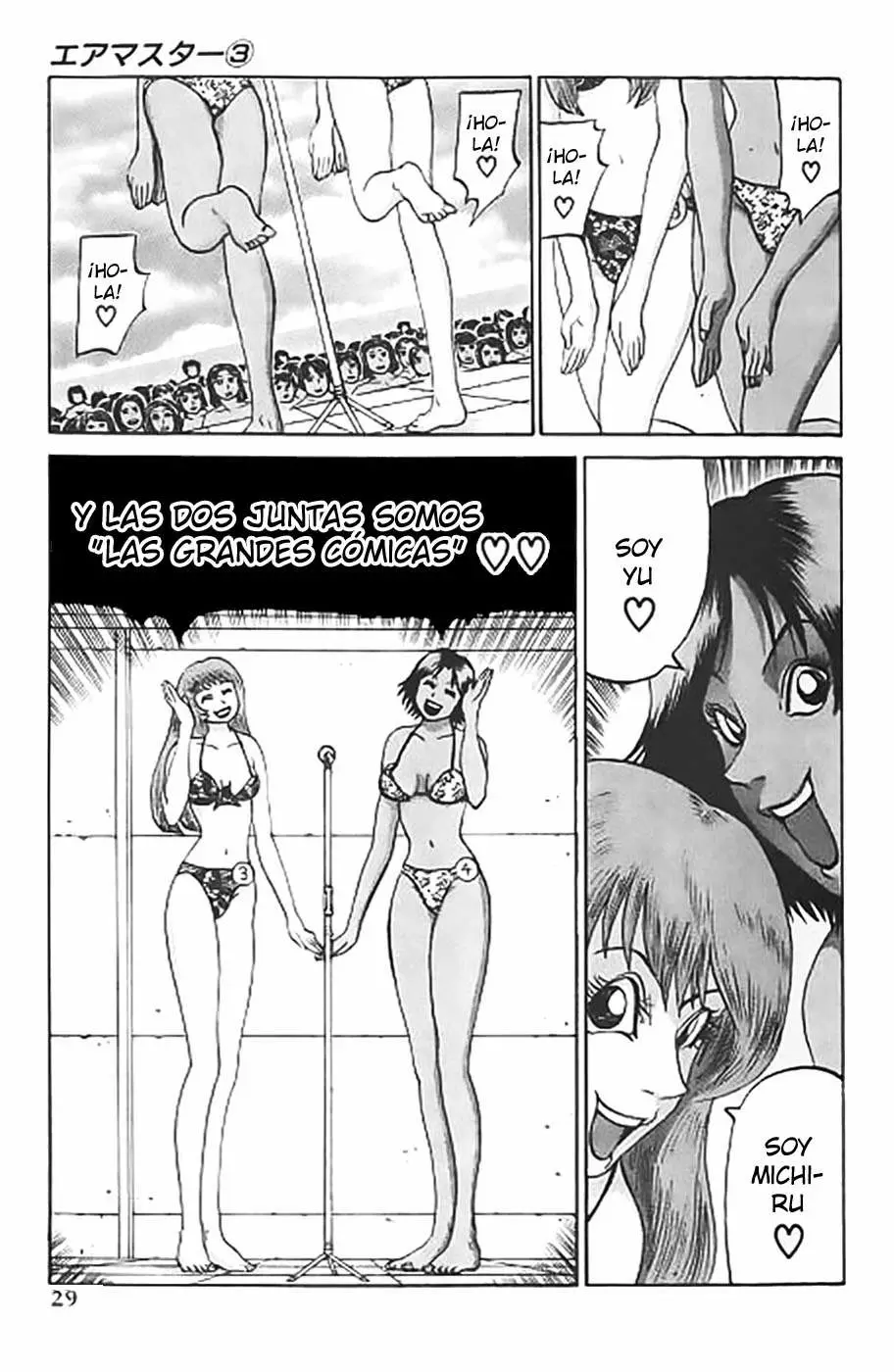 Air Master - Capítulo 18 - Página 6 - LectorTMOo