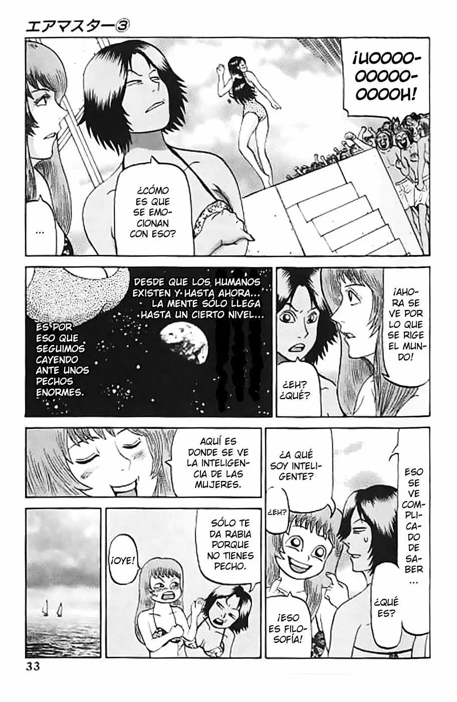 Air Master - Capítulo 18 - Página 10 - LectorTMOo