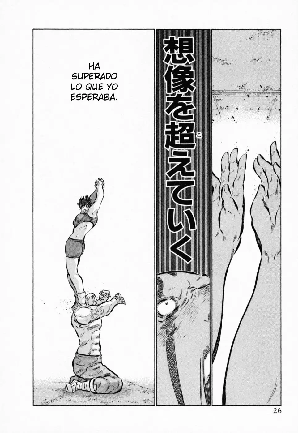 Air Master - Capítulo 190 - Página 26 - LectorTMOo