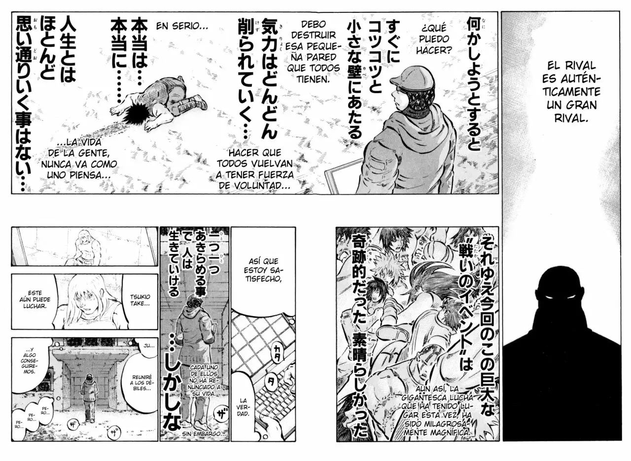 Air Master - Capítulo 193 - Página 13 - LectorTMOo