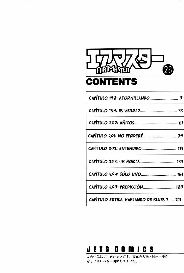 Air Master - Capítulo 198 - Página 7 - LectorTMOo