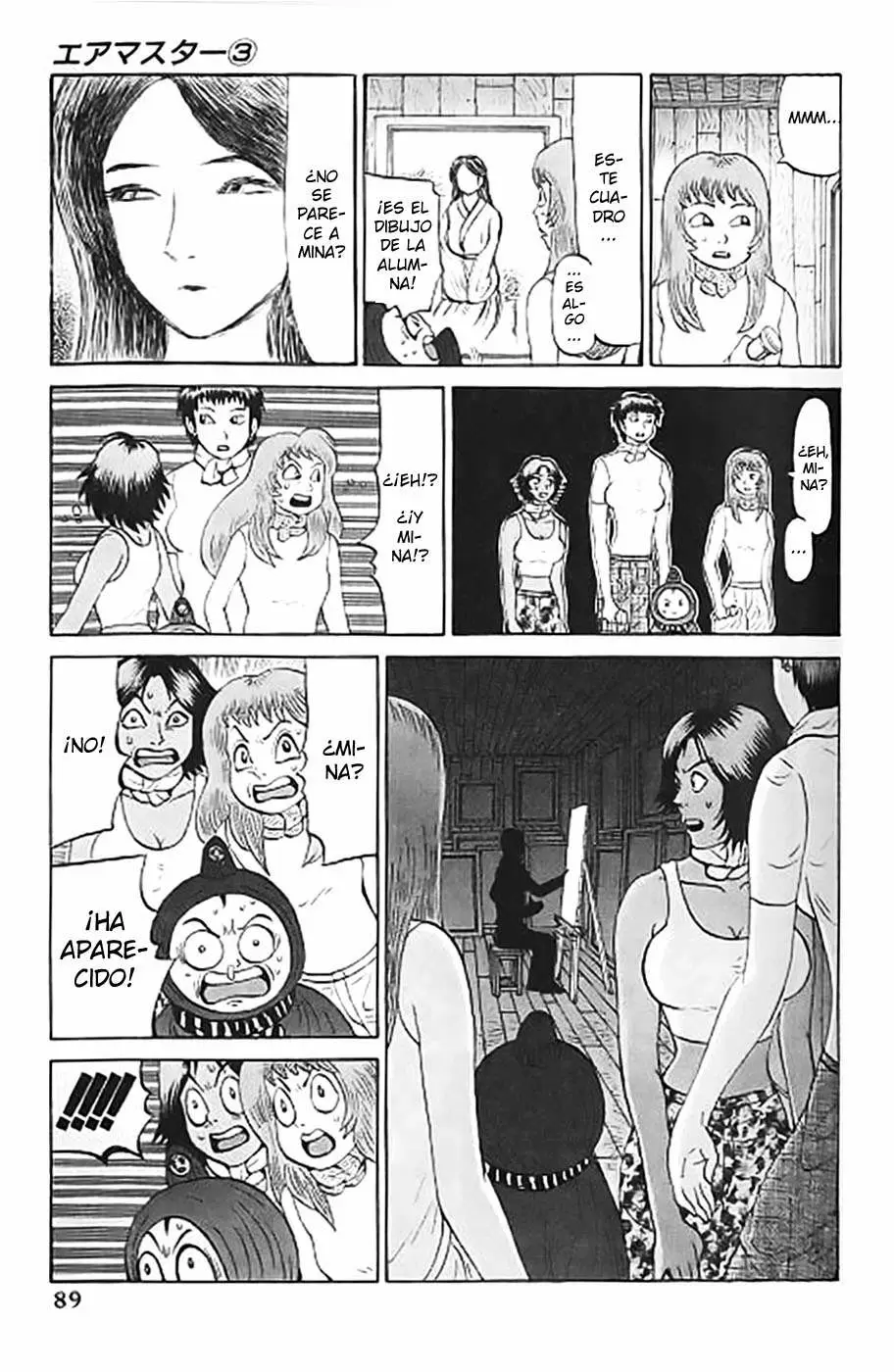 Air Master - Capítulo 20 - Página 16 - LectorTMOo