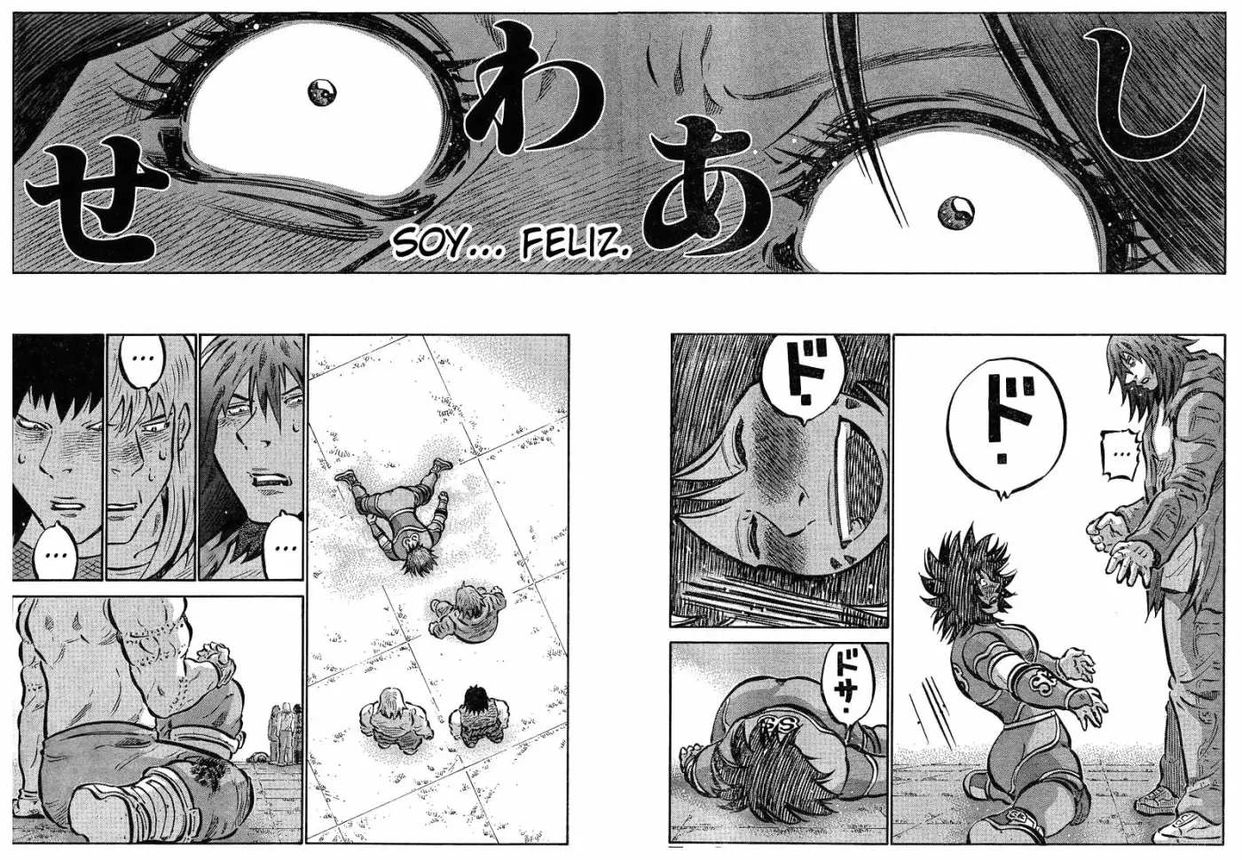 Air Master - Capítulo 200 - Página 15 - LectorTMOo