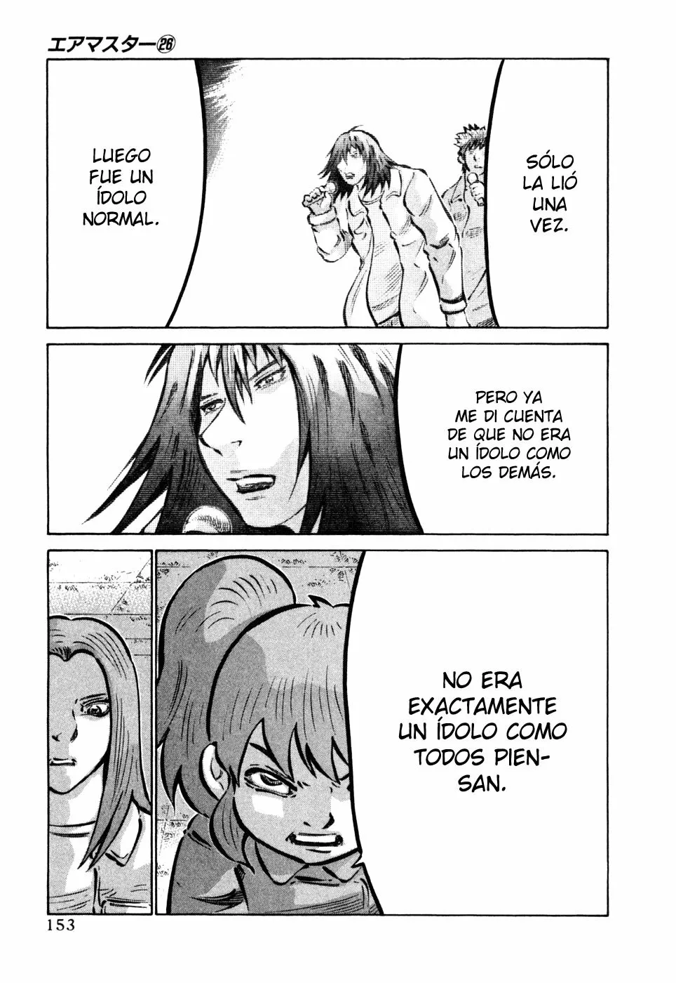 Air Master - Capítulo 203 - Página 13 - LectorTMOo