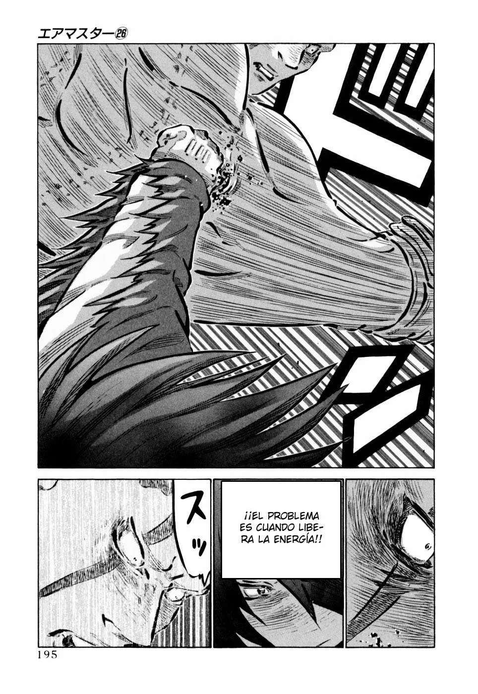 Air Master - Capítulo 205 - Página 10 - LectorTMOo