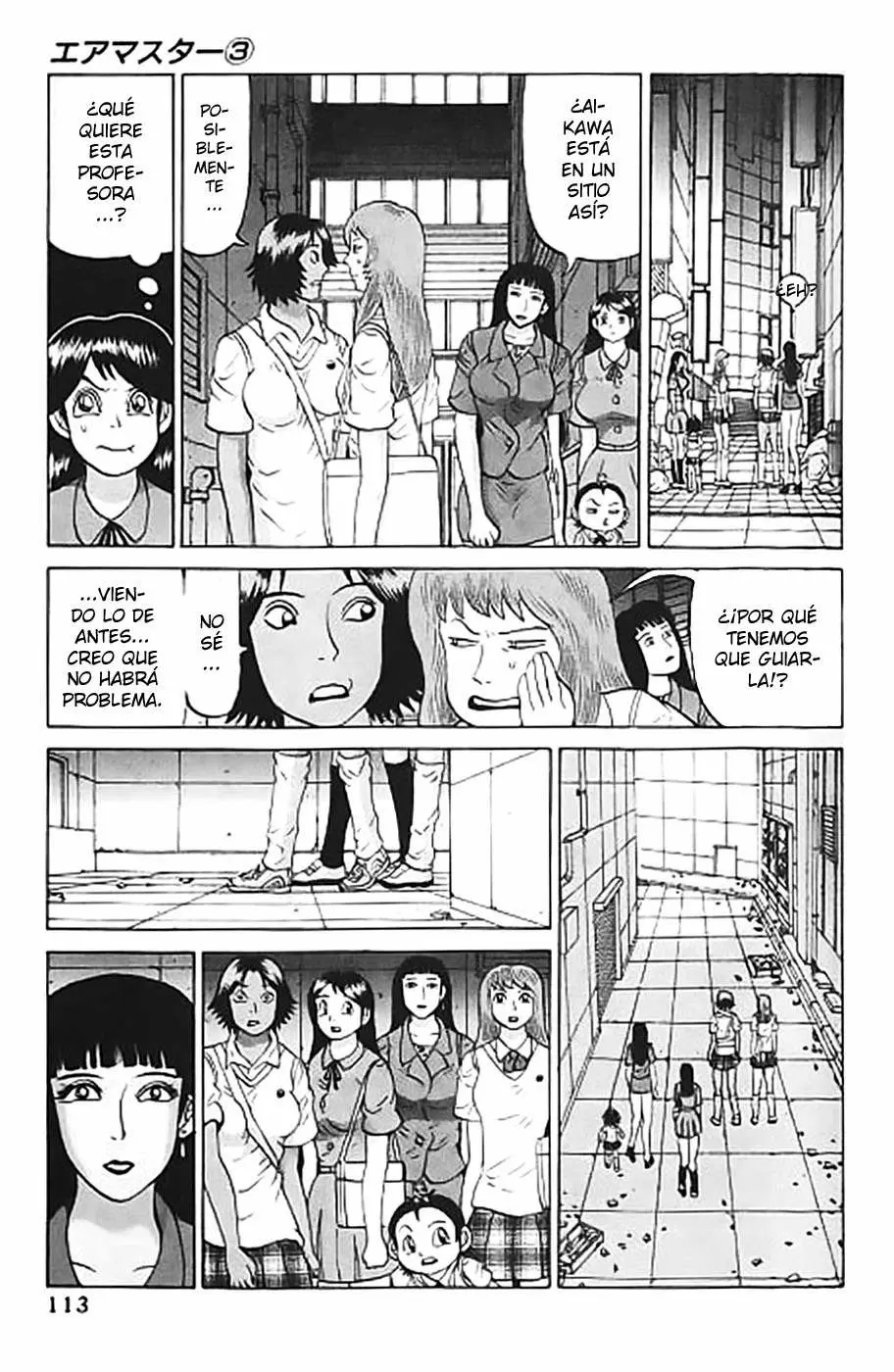Air Master - Capítulo 21 - Página 16 - LectorTMOo