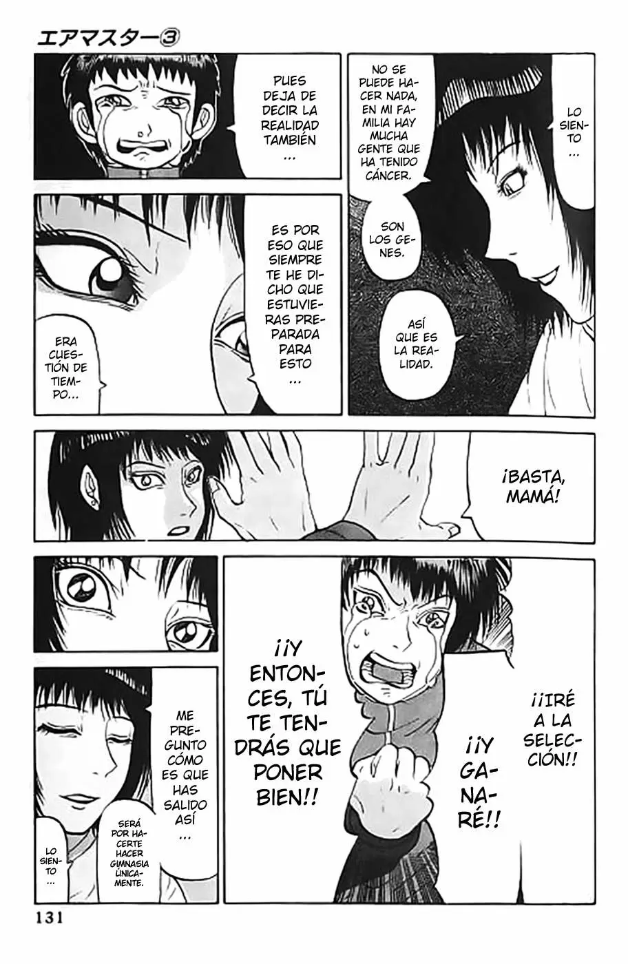 Air Master - Capítulo 22 - Página 10 - LectorTMOo