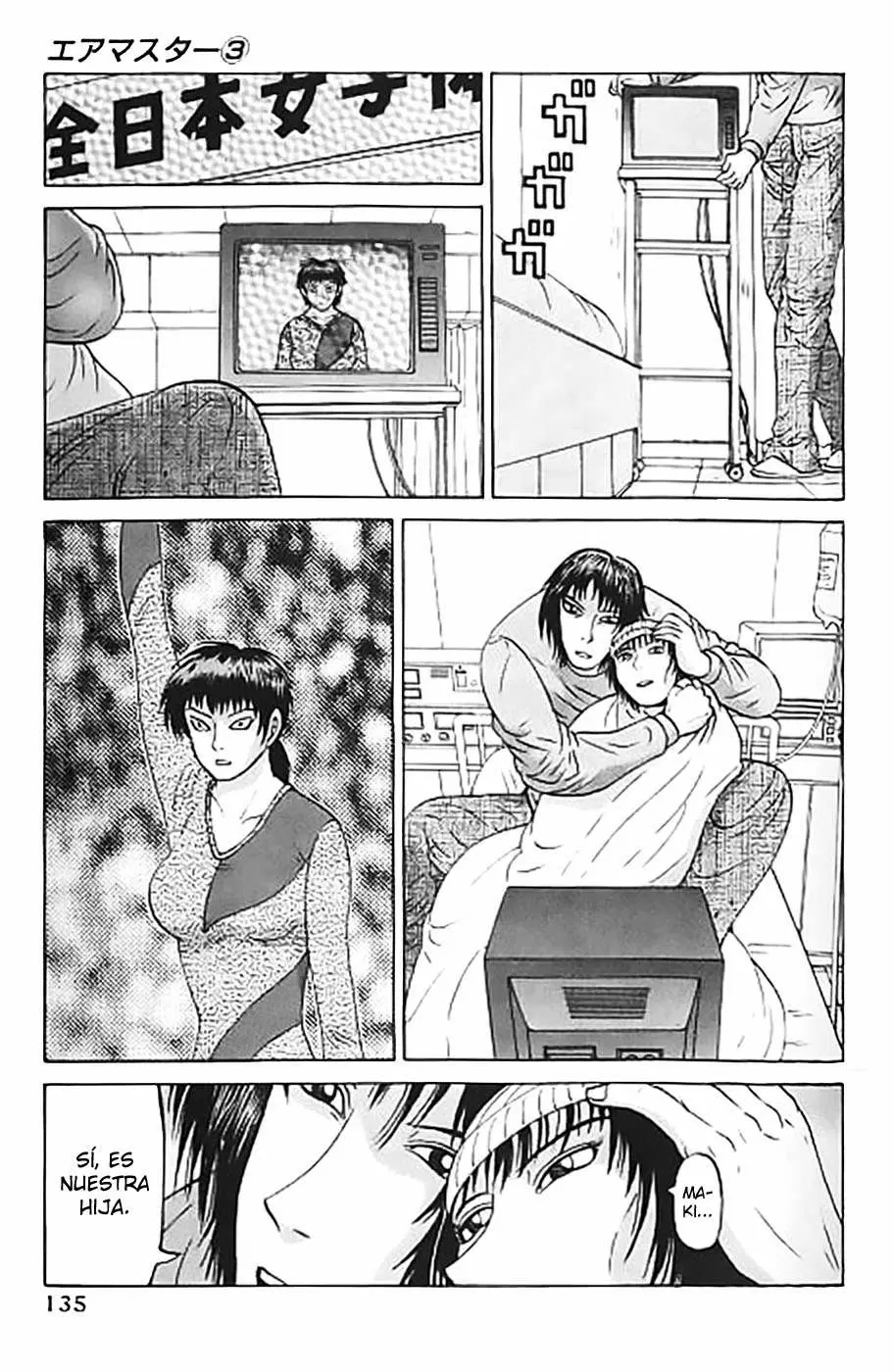 Air Master - Capítulo 22 - Página 14 - LectorTMOo
