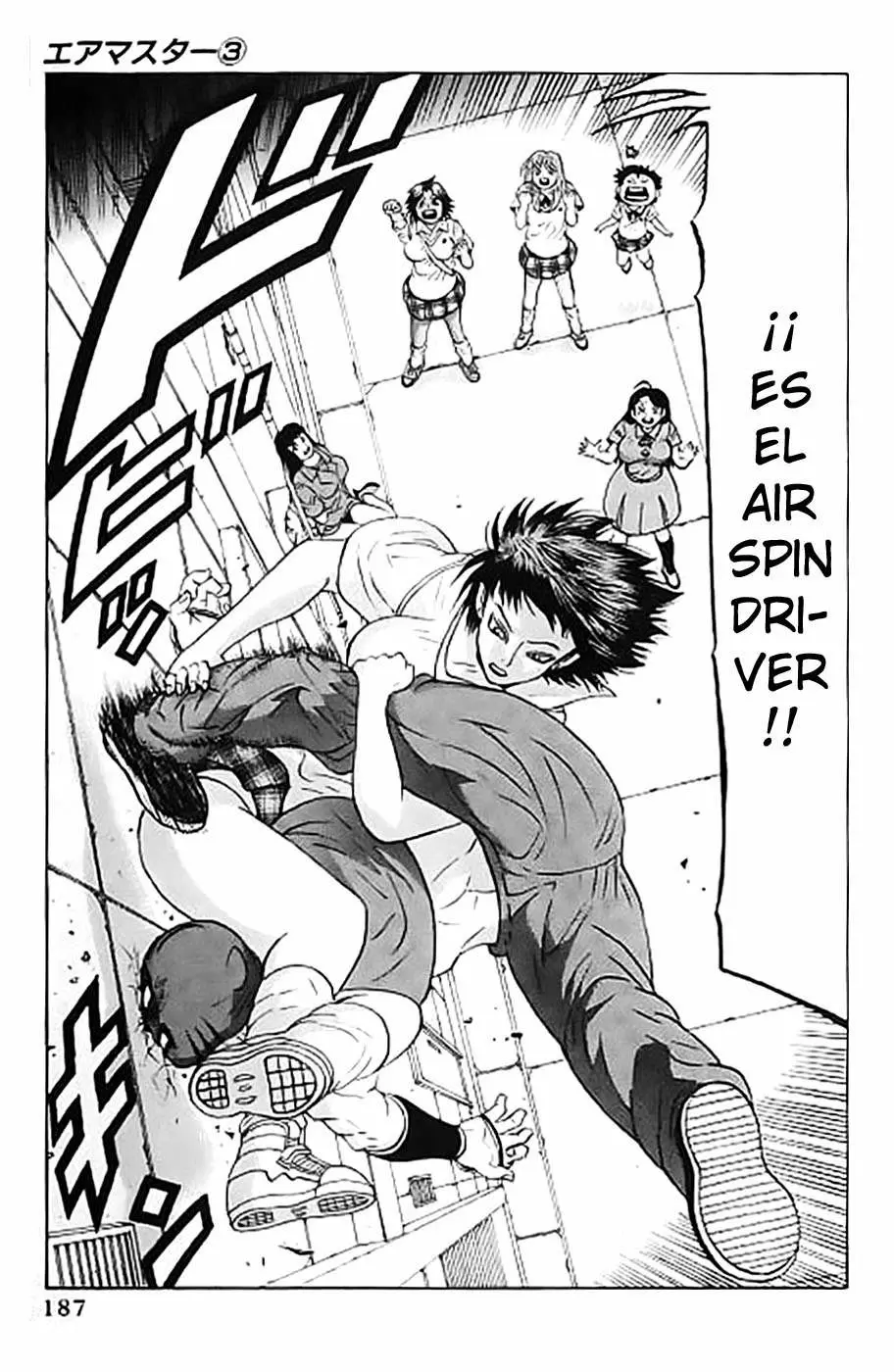 Air Master - Capítulo 24 - Página 18 - LectorTMOo