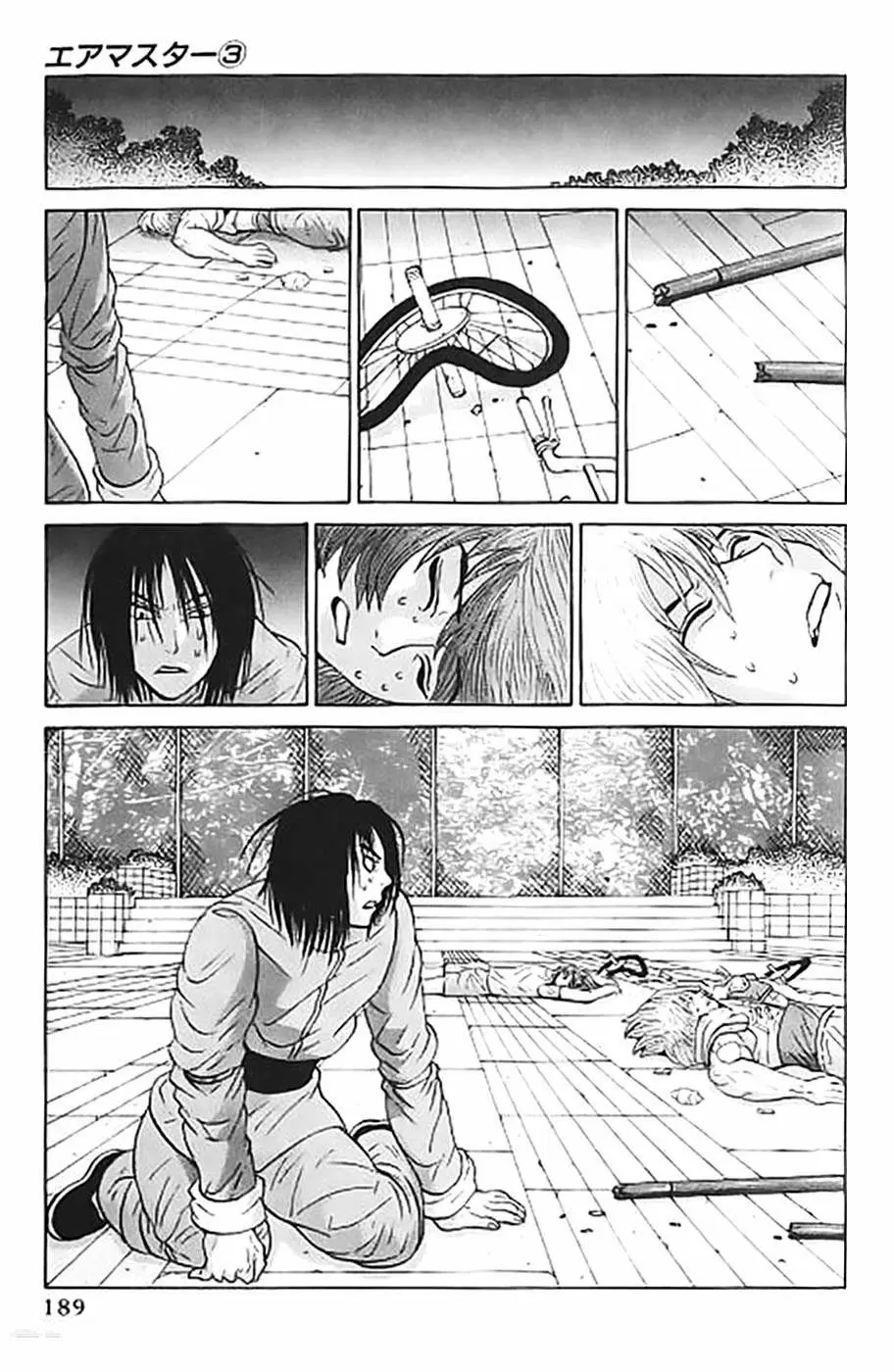 Air Master - Capítulo 24 - Página 20 - LectorTMOo
