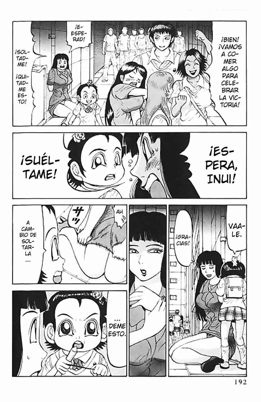 Air Master - Capítulo 24 - Página 23 - LectorTMOo