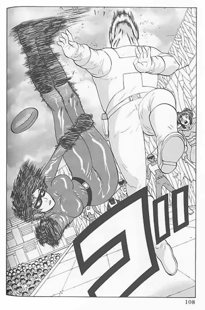 Air Master - Capítulo 29 - Página 10 - LectorTMOo