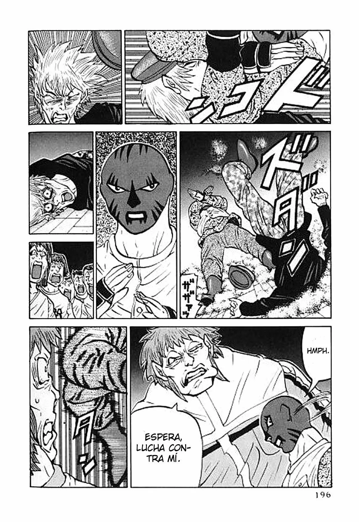 Air Master - Capítulo 32.01 - Página 5 - LectorTMOo