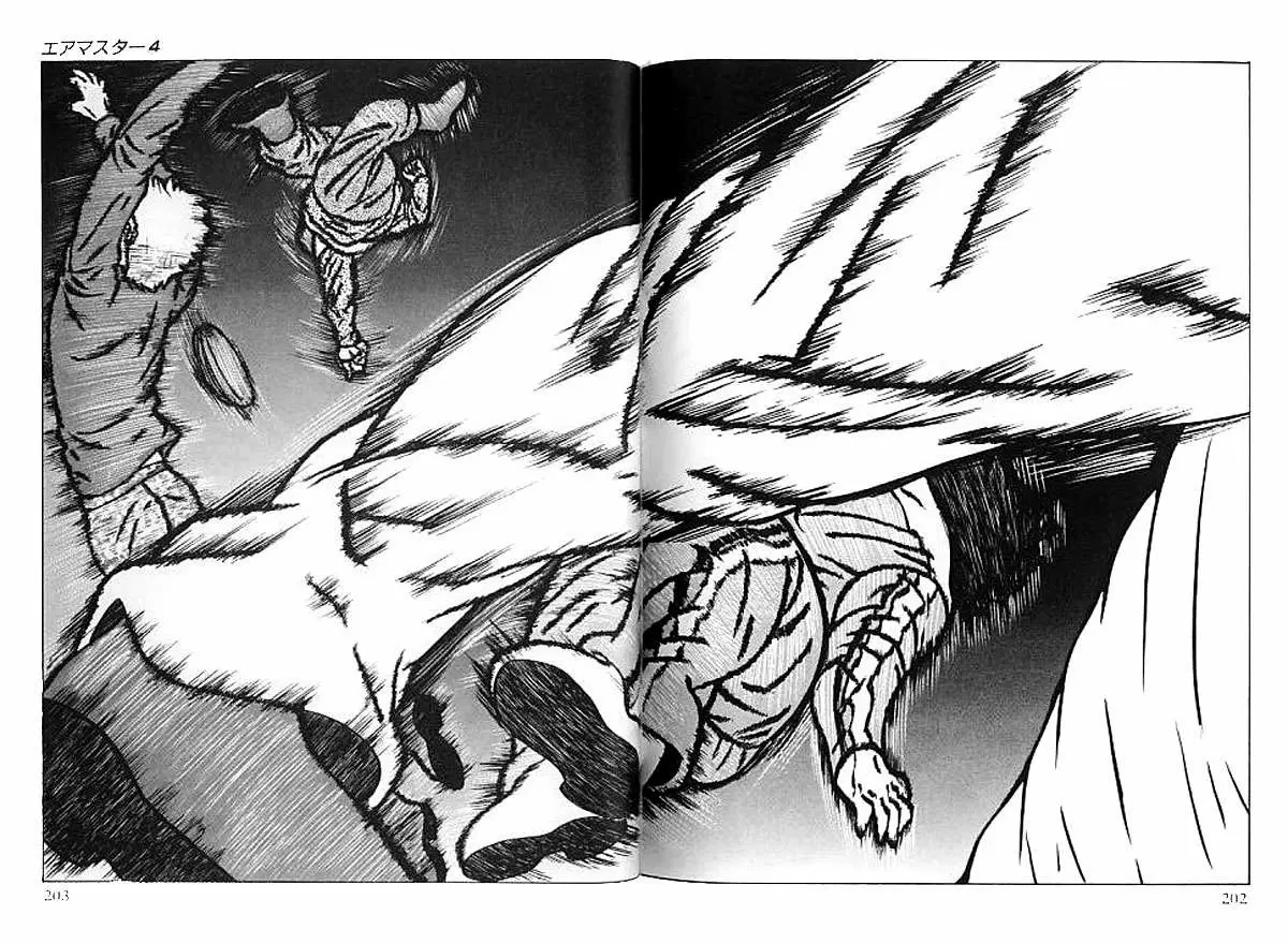 Air Master - Capítulo 32.01 - Página 10 - LectorTMOo
