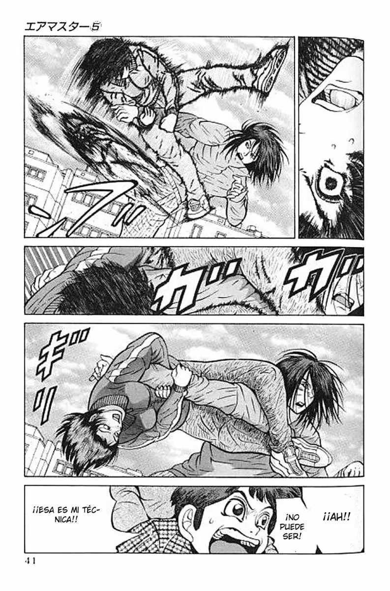 Air Master - Capítulo 34 - Página 14 - LectorTMOo