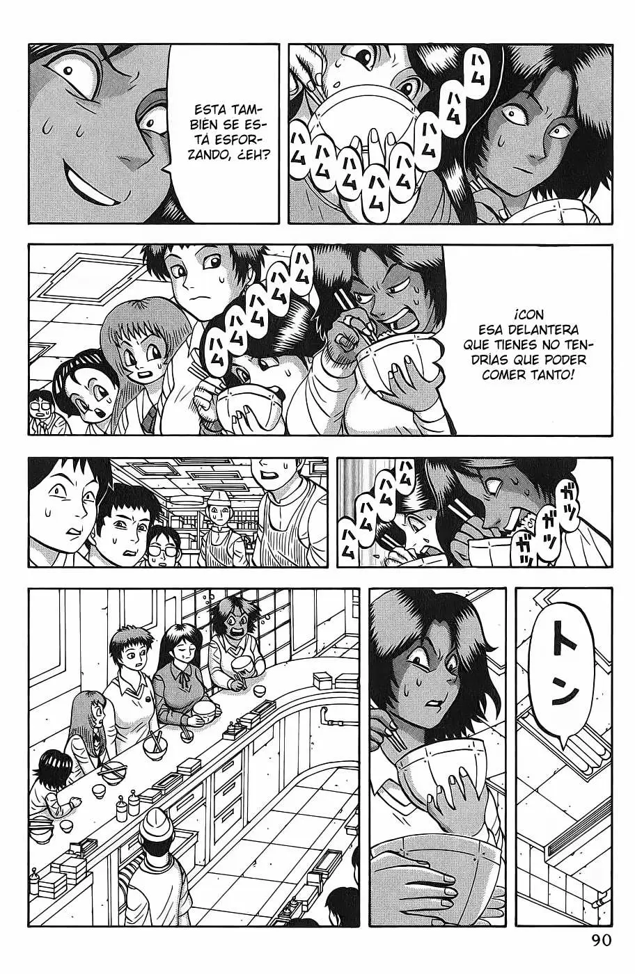 Air Master - Capítulo 4 - Página 10 - LectorTMOo