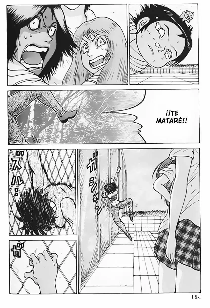 Air Master - Capítulo 40 - Página 13 - LectorTMOo