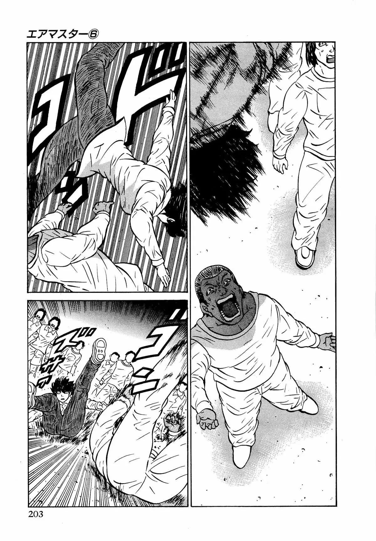 Air Master - Capítulo 48.01 - Página 12 - LectorTMOo