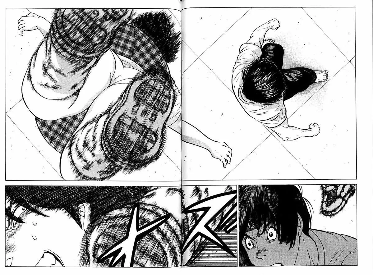 Air Master - Capítulo 52 - Página 21 - LectorTMOo