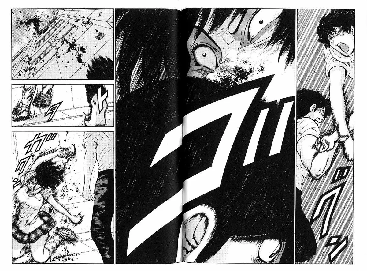 Air Master - Capítulo 53 - Página 20 - LectorTMOo