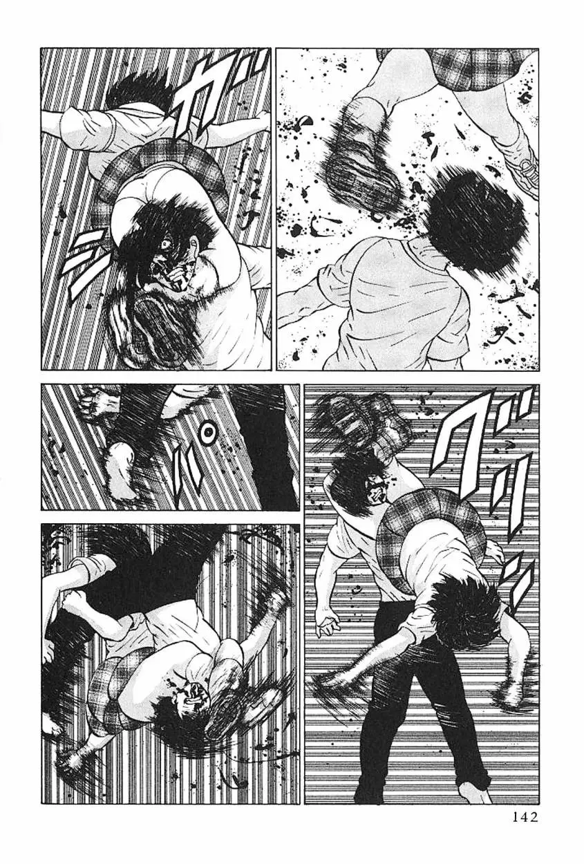 Air Master - Capítulo 54 - Página 16 - LectorTMOo