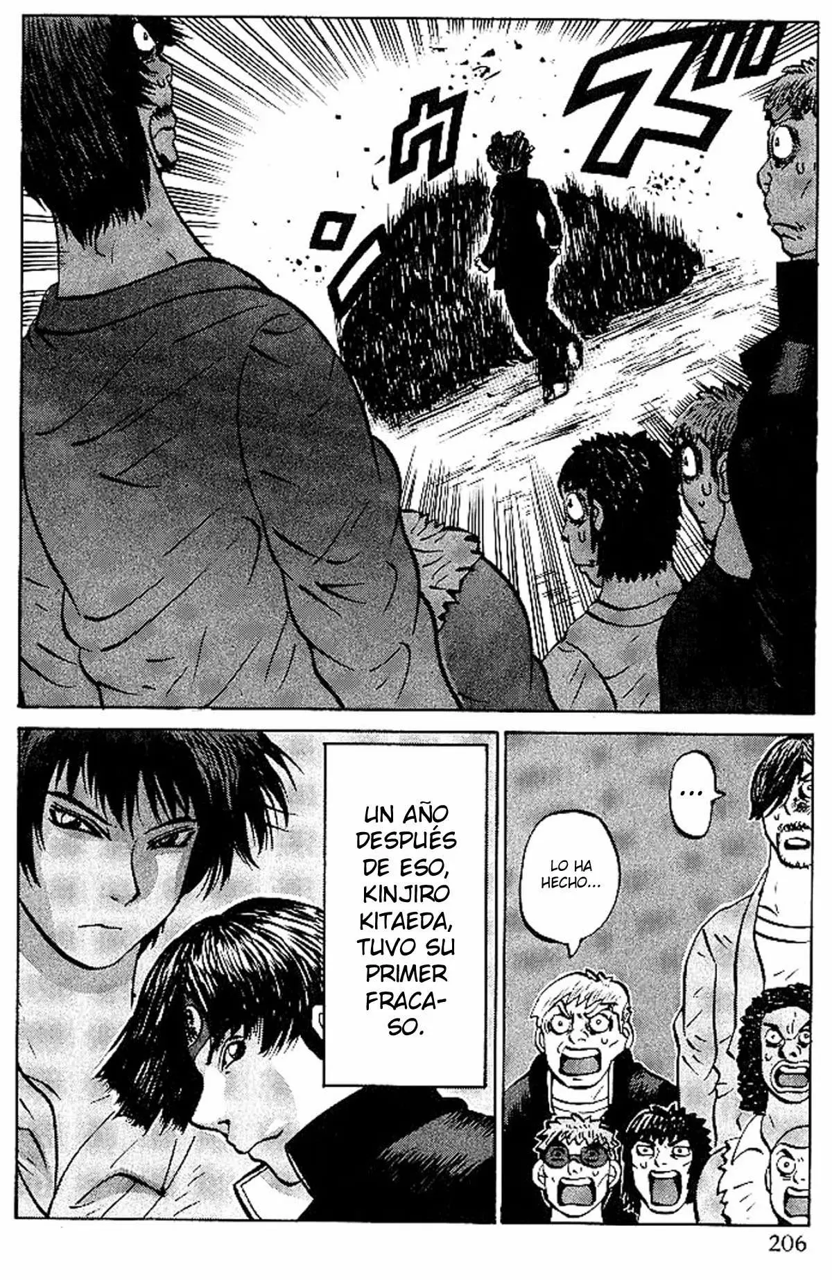 Air Master - Capítulo 56.01 - Página 14 - LectorTMOo
