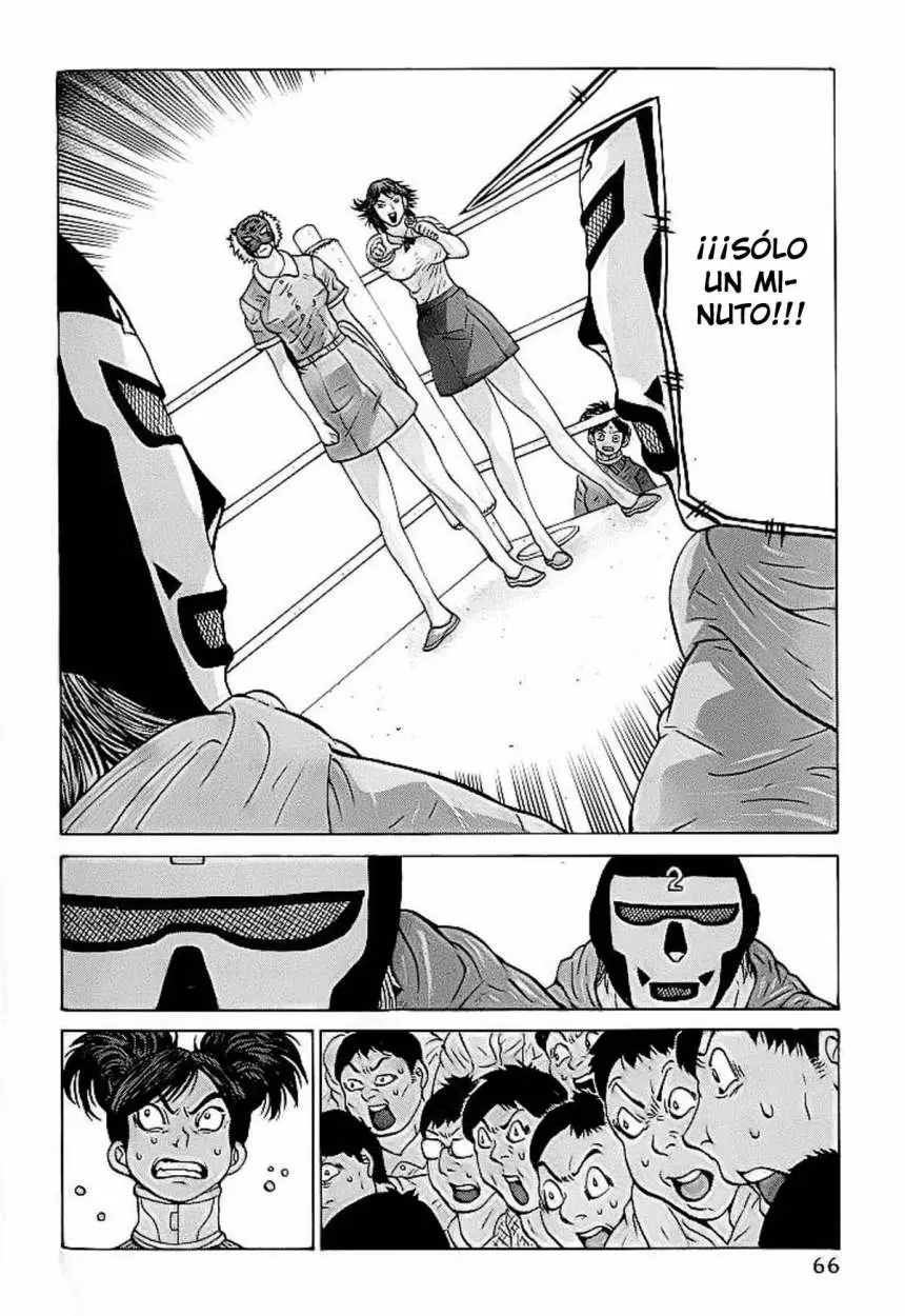 Air Master - Capítulo 59 - Página 15 - LectorTMOo