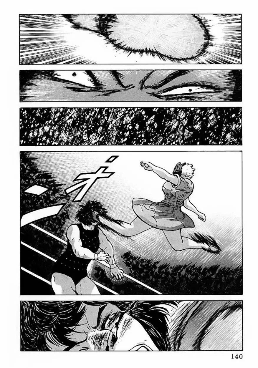 Air Master - Capítulo 62 - Página 16 - LectorTMOo