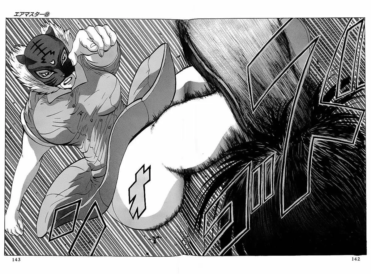 Air Master - Capítulo 62 - Página 18 - LectorTMOo