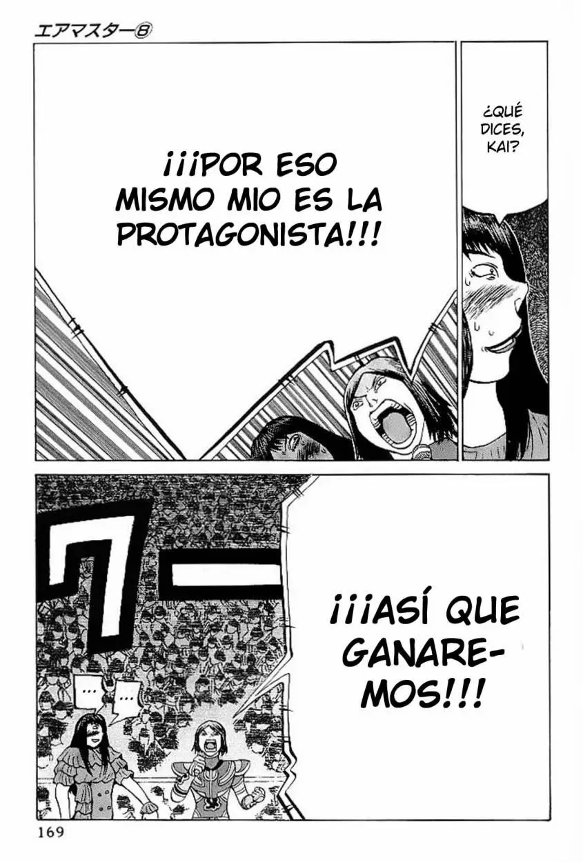 Air Master - Capítulo 63 - Página 21 - LectorTMOo