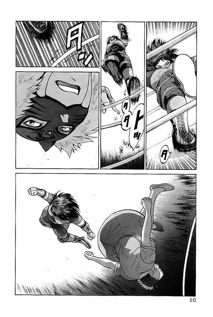 Air Master - Capítulo 65 - Página 6 - LectorTMOo