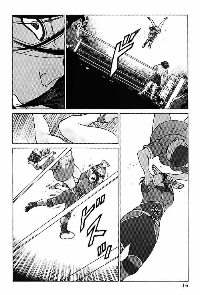 Air Master - Capítulo 65 - Página 12 - LectorTMOo
