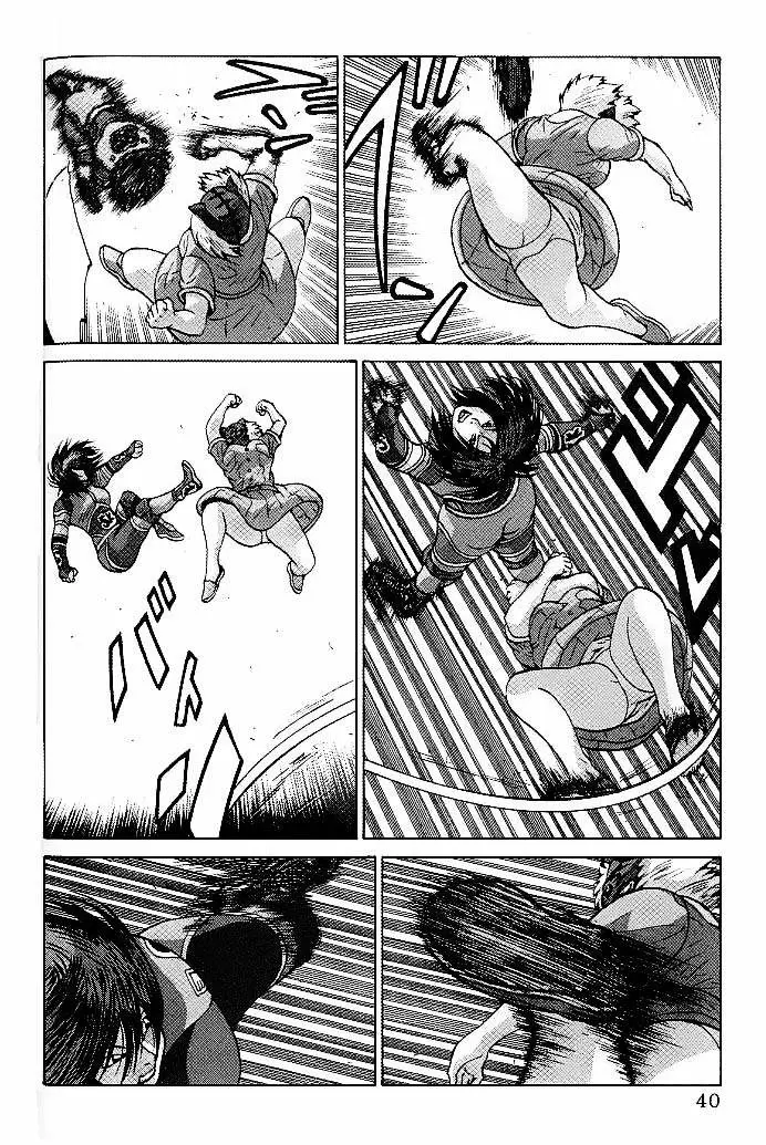 Air Master - Capítulo 66 - Página 11 - LectorTMOo