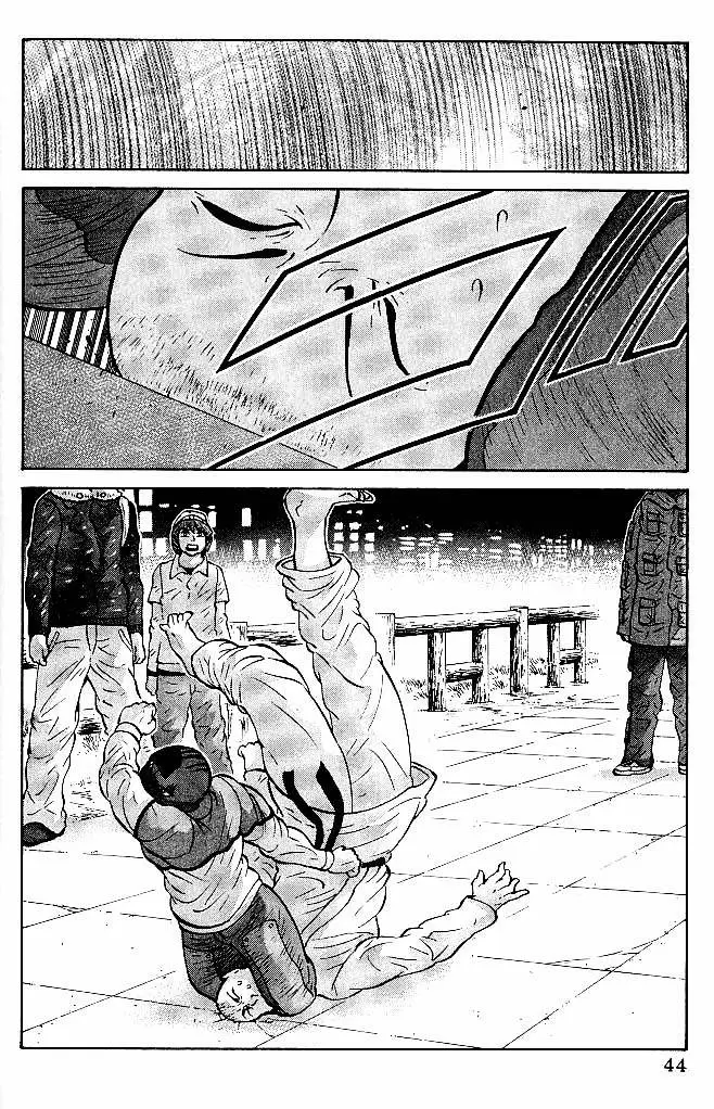 Air Master - Capítulo 74 - Página 16 - LectorTMOo