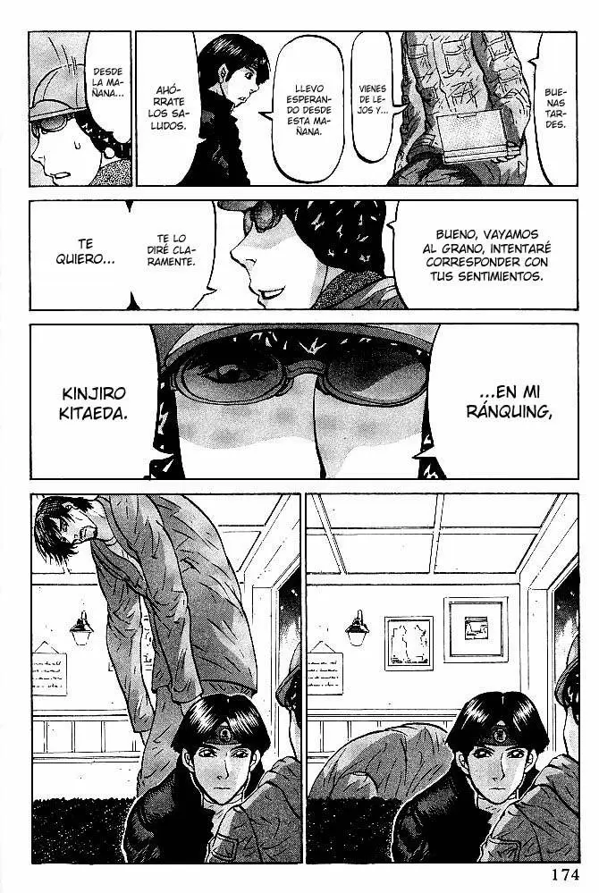 Air Master - Capítulo 79 - Página 20 - LectorTMOo