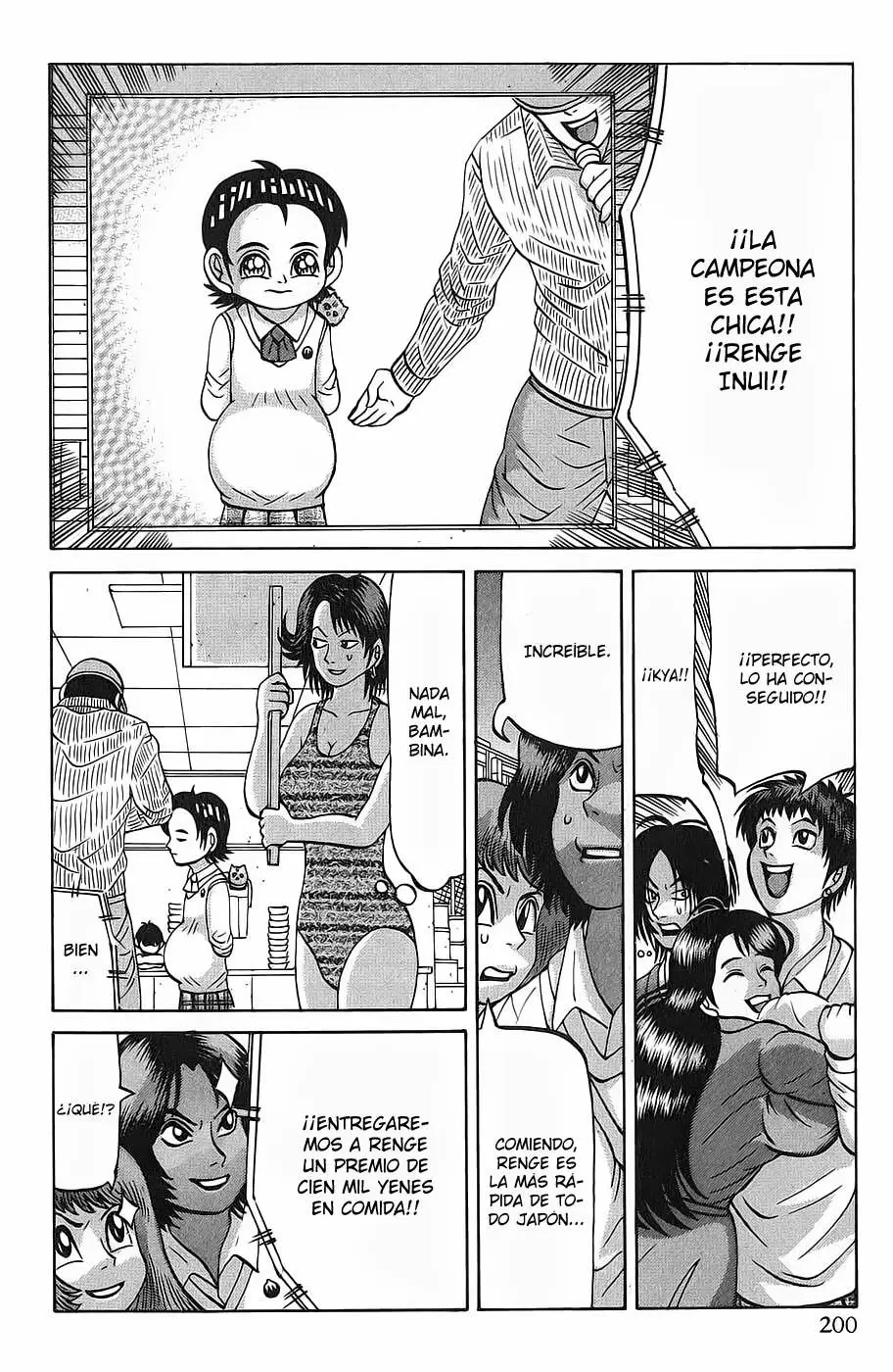 Air Master - Capítulo 8 - Página 23 - LectorTMOo