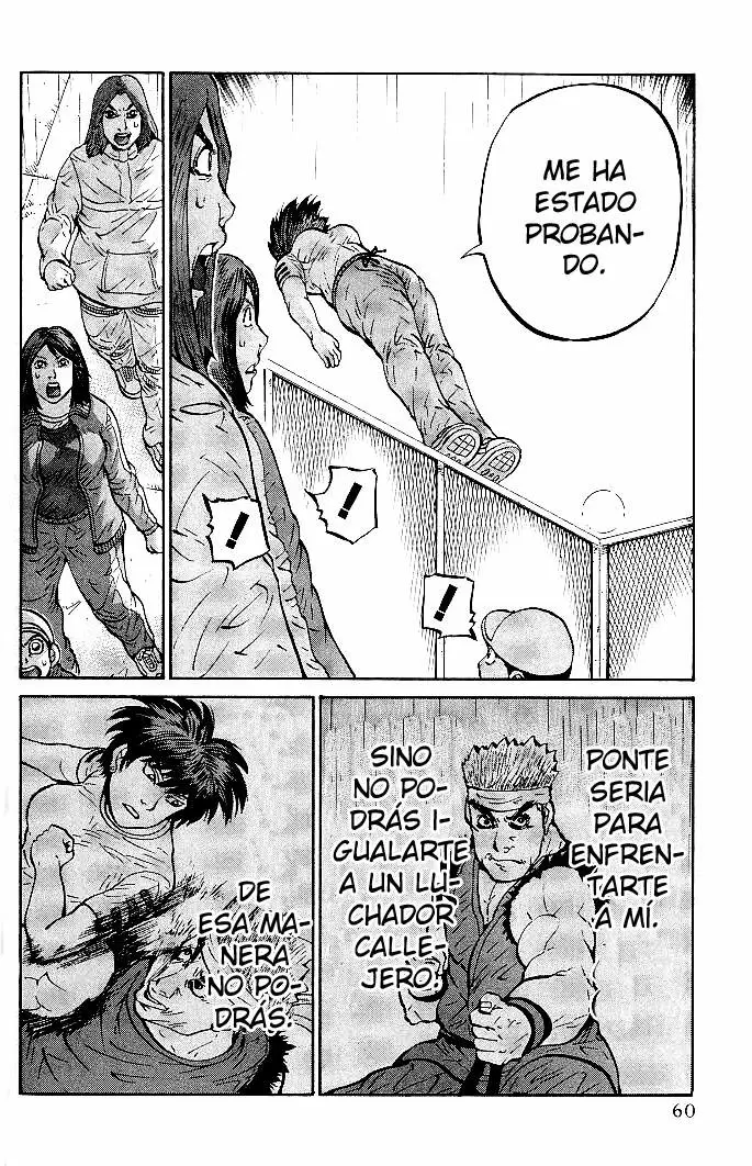 Air Master - Capítulo 83 - Página 7 - LectorTMOo