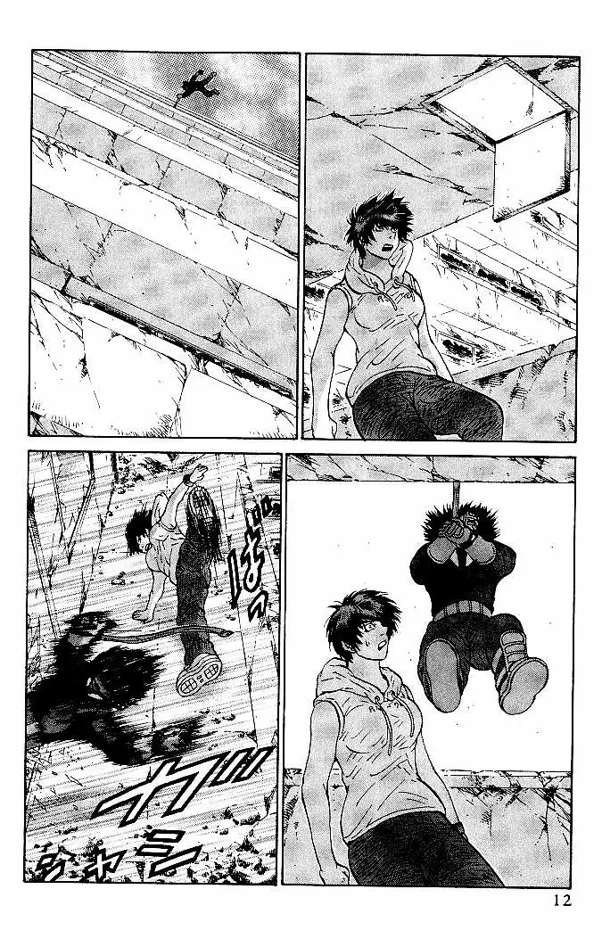 Air Master - Capítulo 89 - Página 8 - LectorTMOo