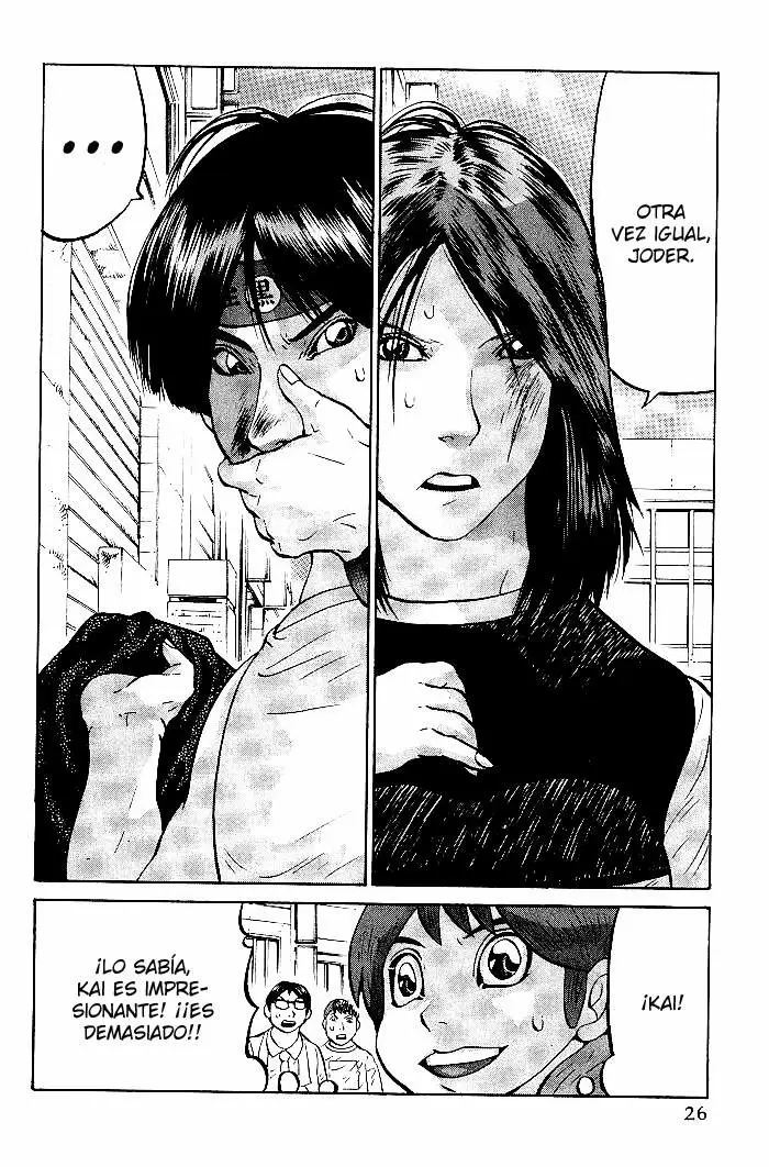 Air Master - Capítulo 89 - Página 18 - LectorTMOo